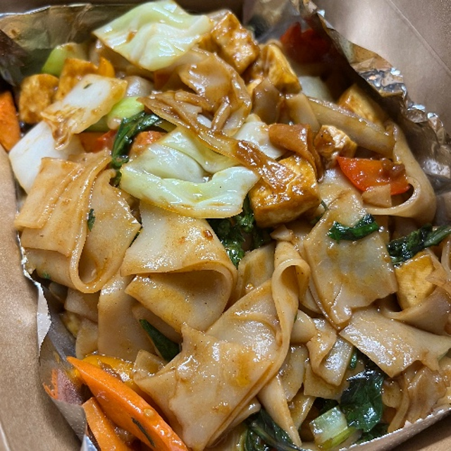 Drunken Noodle.